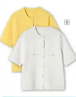 Damart Cardigan in milanotric aanbieding
