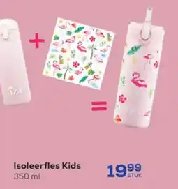 Supra Bazar Isoleerfles Kids aanbieding