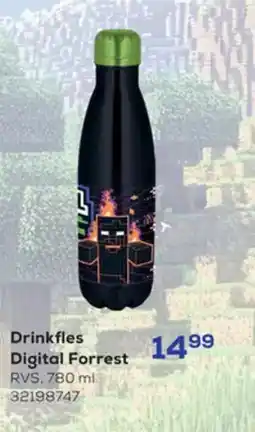 Supra Bazar Drinkfles Digital Forrest aanbieding