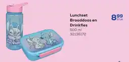 Supra Bazar Lunchset Brooddoos en Drinkfles aanbieding