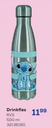 Supra Bazar Drinkfles RVS aanbieding
