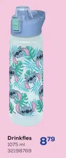 Supra Bazar Drinkfles aanbieding