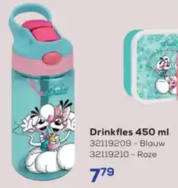 Supra Bazar Drinkfles aanbieding
