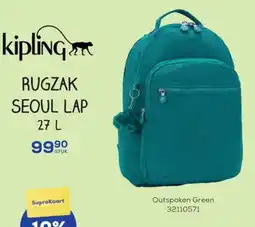 Supra Bazar Rugzak seoul lap aanbieding