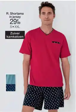 Damart R. Shortama in jersey aanbieding