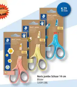 Supra Bazar Noris jumbo schaar aanbieding