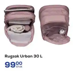 Supra Bazar Rugzak Urban aanbieding