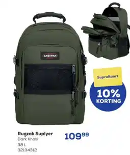 Supra Bazar Rugzak Suplyer aanbieding
