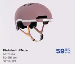 Supra Bazar Fietshelm Maze aanbieding
