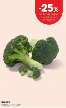 Spar Brocoli aanbieding