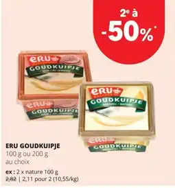 Spar Eru goudkuipje aanbieding