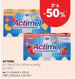 Spar Actimel aanbieding