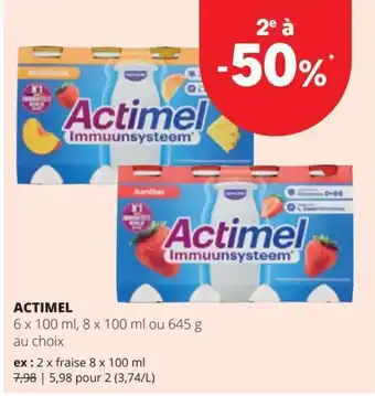 Spar Actimel aanbieding