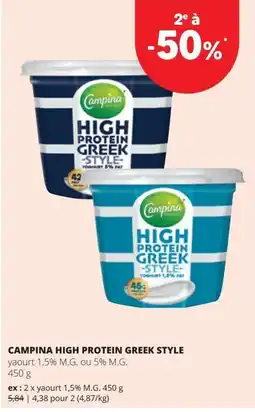 Spar Campina high protein greek style aanbieding