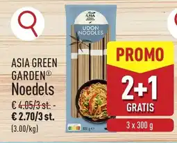 ALDI Asia green garden noedels aanbieding
