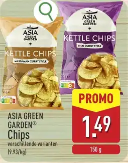 ALDI Asia green garden chips aanbieding