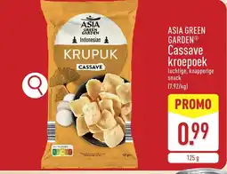 ALDI Asia green garden cassave kroepoek aanbieding