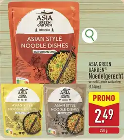 ALDI Asia green garden noedelgerecht aanbieding