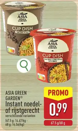 ALDI Asia green garden instant noedel of rijstgerecht aanbieding
