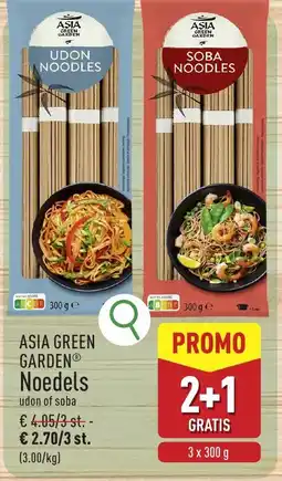 ALDI Asia green garden noedels aanbieding