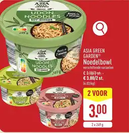 ALDI Asia green garden noedelbowl aanbieding