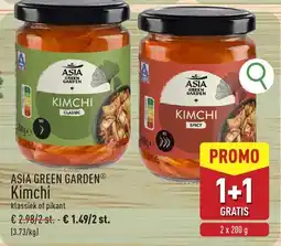 ALDI Asia green garden kimchi aanbieding