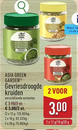 ALDI Asia green garden gevriesdroogde kruiden aanbieding