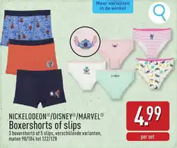 ALDI Nickelodeon disney marvel boxershorts of slips aanbieding