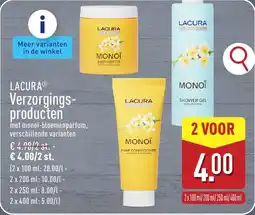ALDI Lacura verzorgings producten aanbieding