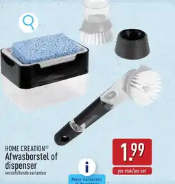 ALDI Home creation afwasborstel of dispenser aanbieding