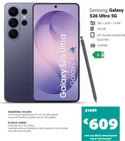 Base Samsung Galaxy S26 Ultra 5G aanbieding
