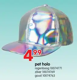 Yess Pet holo aanbieding