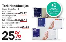 Sligro Tork Handdoekjes aanbieding