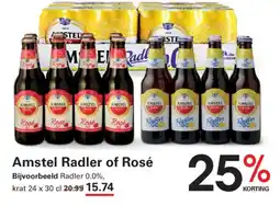 Sligro Amstel Radler of Rosé aanbieding
