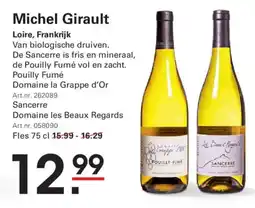 Sligro Michel Girault aanbieding