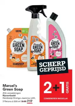 Sligro Marcel's Green Soap aanbieding