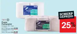 Sligro Propia Poetspapier aanbieding
