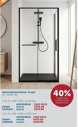 Zelfbouwmarkt Doucheschuifdeur ulani aanbieding