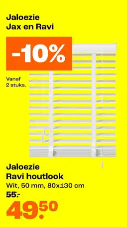 Kwantum Jaloezie Ravi houtlook aanbieding