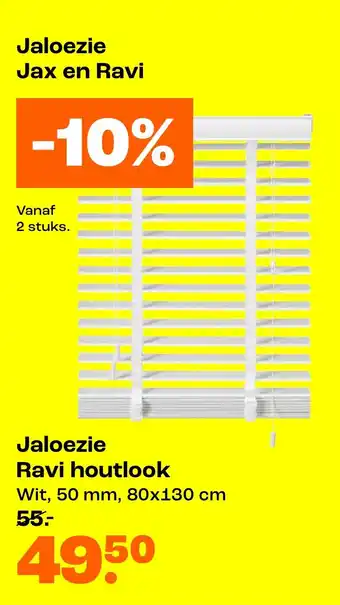 Kwantum Jaloezie Ravi houtlook aanbieding