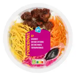 Albert Heijn AH Pokebowl kip teriyaki aanbieding
