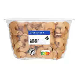 Albert Heijn AH Ongezouten cashewnoten aanbieding