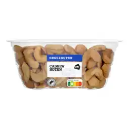 Albert Heijn AH Cashewnoten ongezouten aanbieding