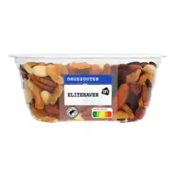 Albert Heijn AH Elitehaver ongezouten aanbieding