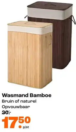 Kwantum Wasmand Bamboe aanbieding