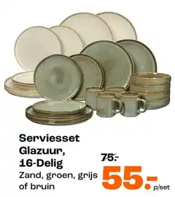 Kwantum Serviesset Glazuur aanbieding