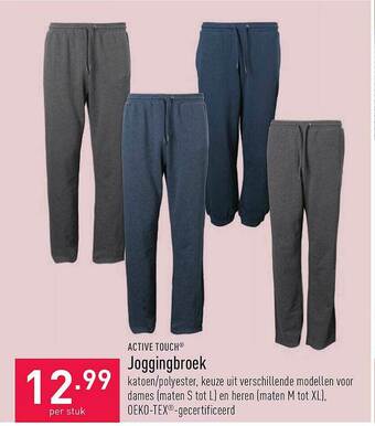 ALDI Joggingbroek aanbieding