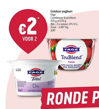 Griekse Yoghurt Fage
