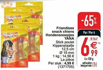 Cora Friandises snack chiens hondensnoepjes yana aanbieding