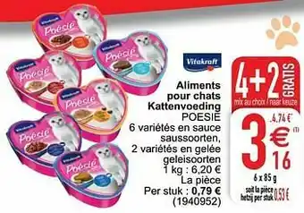 Cora Aliments pour chats kattenvoeding poesie aanbieding